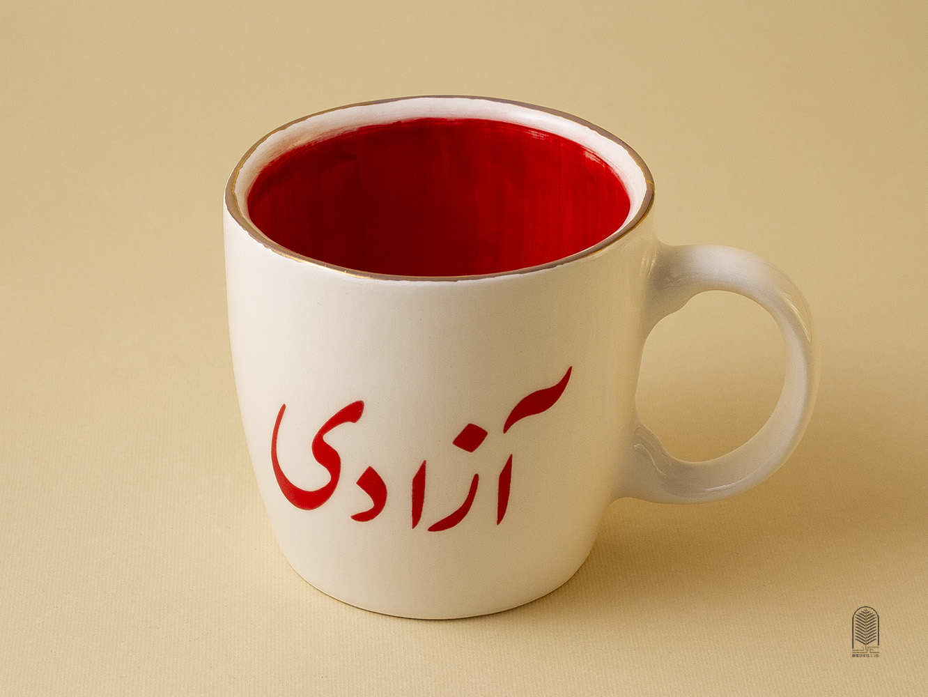 ماگ سرامیکی آزادی