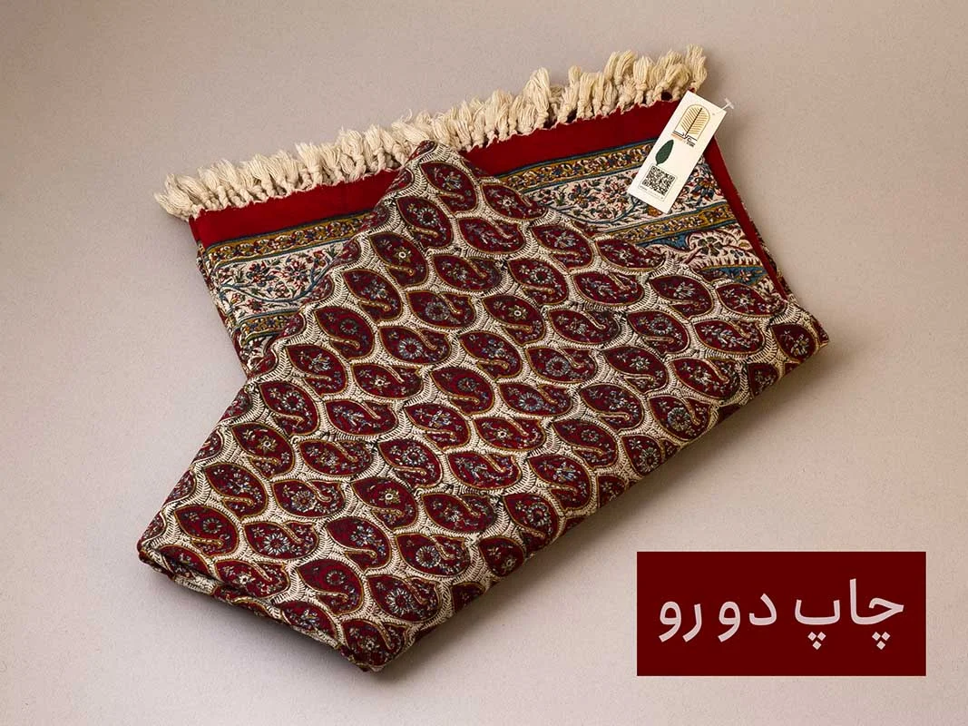 رومیزی قلمکار اصفهان (200 * 135)