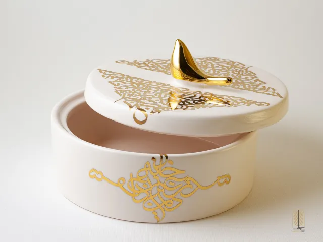 ظرف دربدار سرامیکی بزرگ