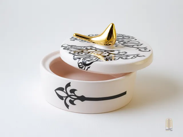 ظرف دربدار سرامیکی کوچک