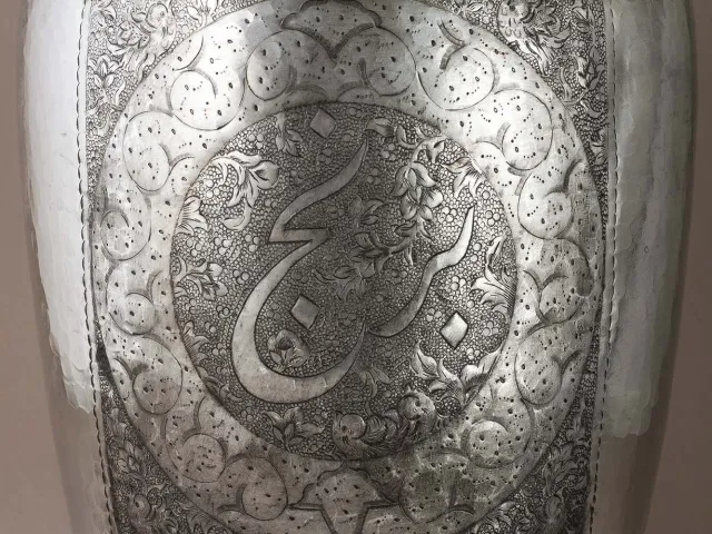 بانکه مس قلمزنی اصفهان
