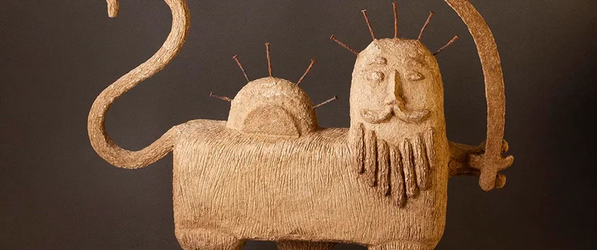 نشان شیر و خورشید