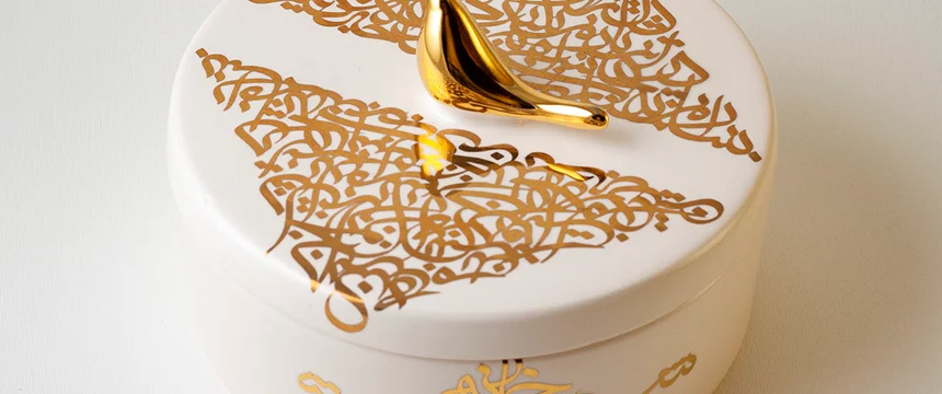 لاستر طلا یا Gold luster  چیست ؟