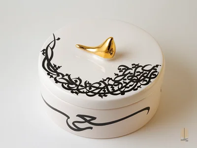 ظرف دربدار سرامیکی بزرگ