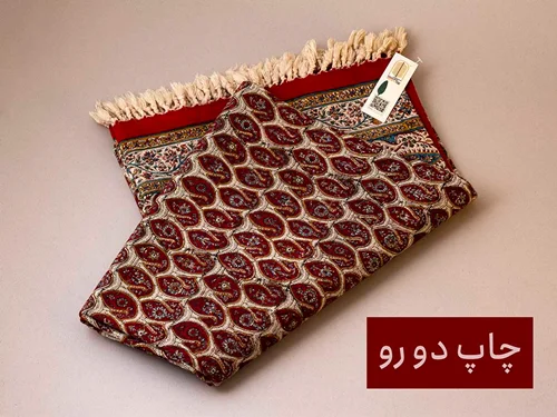 رومیزی قلمکار اصفهان (200 * 135)