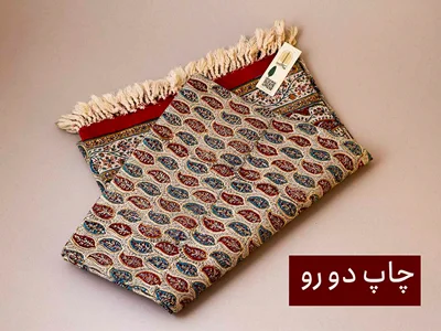 رومیزی قلمکار اصفهان (200 * 135)