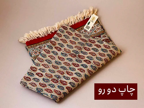 رومیزی قلمکار اصفهان (200 * 135)