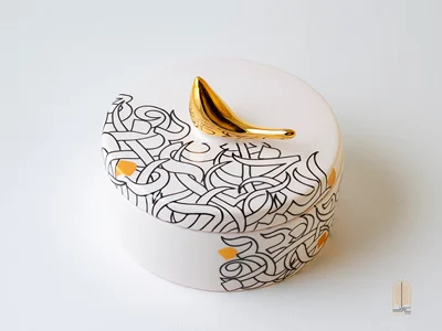 ظرف دربدار سرامیکی کوچک
