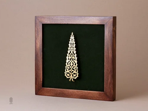 تابلو طرح سرو