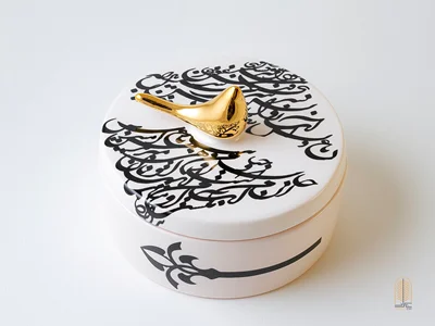 ظرف دربدار سرامیکی کوچک