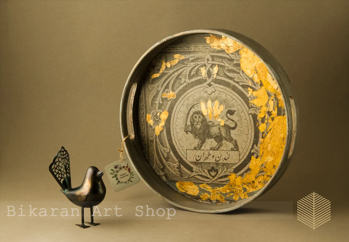 سینی شیر و خورشید